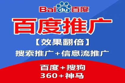 行业领先的SEM优化案例：提升品牌曝光率